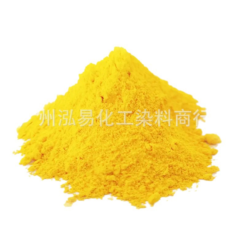 Disperse Yellow Ace Fast Up-Dyeing Polyester Polyester Fiber Dyeing Low Temperature Type