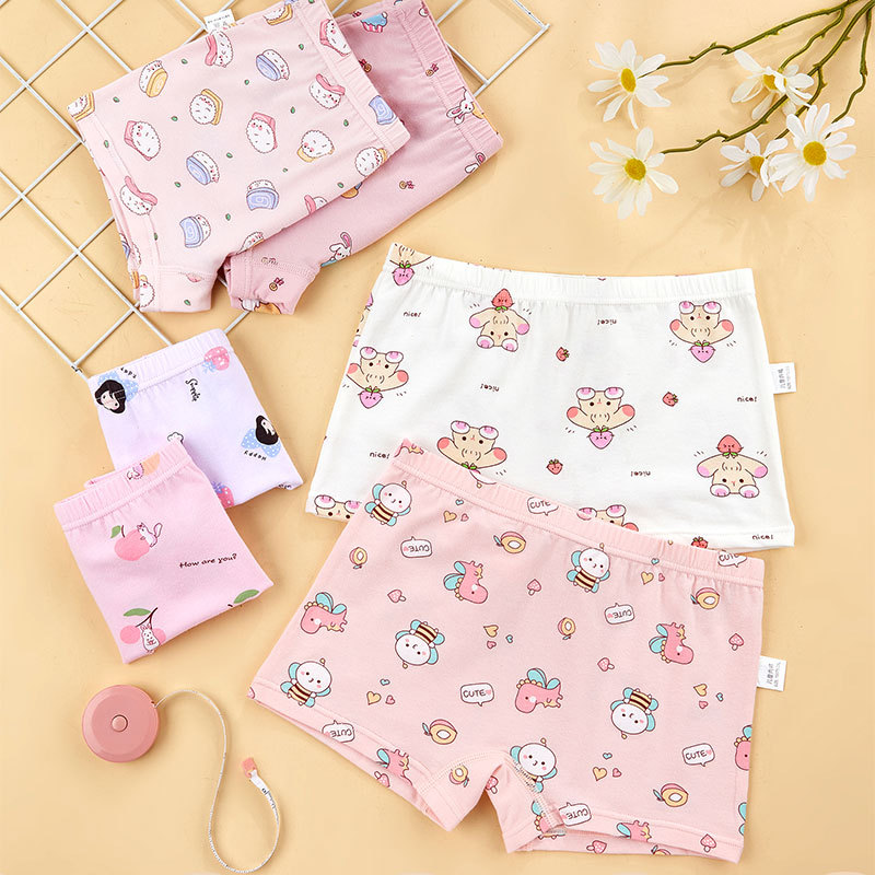 Cardboard Children's Underwear Cotton Boys' and Girls' Boxers Baby Children's Boxer Shorts Underwear Qiaoyier