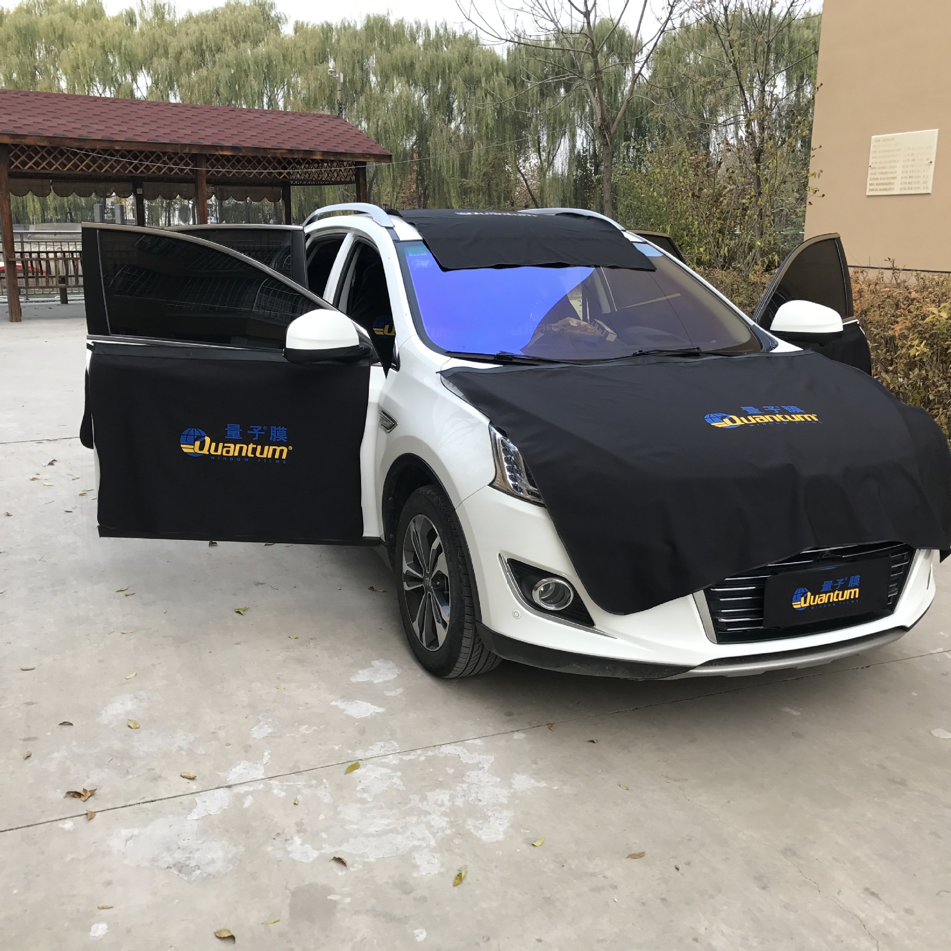 Car film protective cloth cover car door protective pad car beauty maintenance modification construction protective cover waterproof free shipping