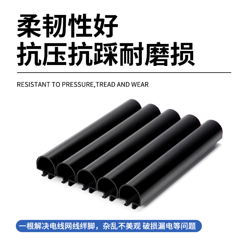 Customized Abs Black Plastic Profile Automation Equipment Profile Semiconductor Extrusion Profile Wire Duct Special-Shaped Pipe