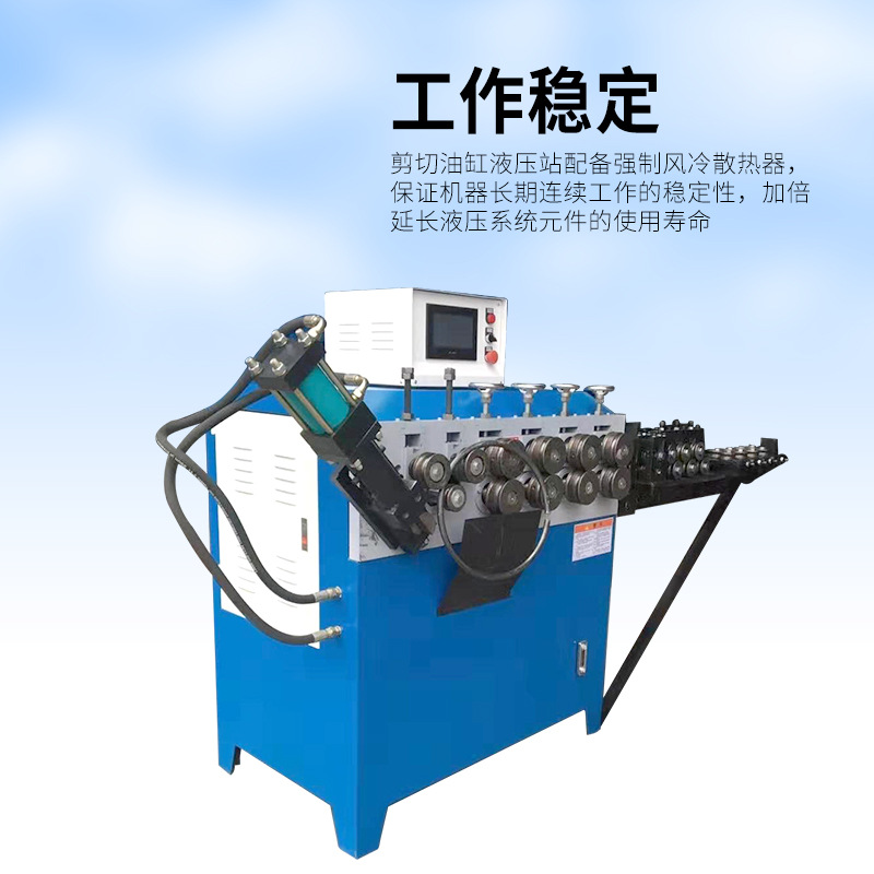 Servo Ringing Machine Hydraulic Cnc Ringing Machine High-Precision Bent Ringing Machine Guangzhou Manufacturer Direct Supply Wholesale