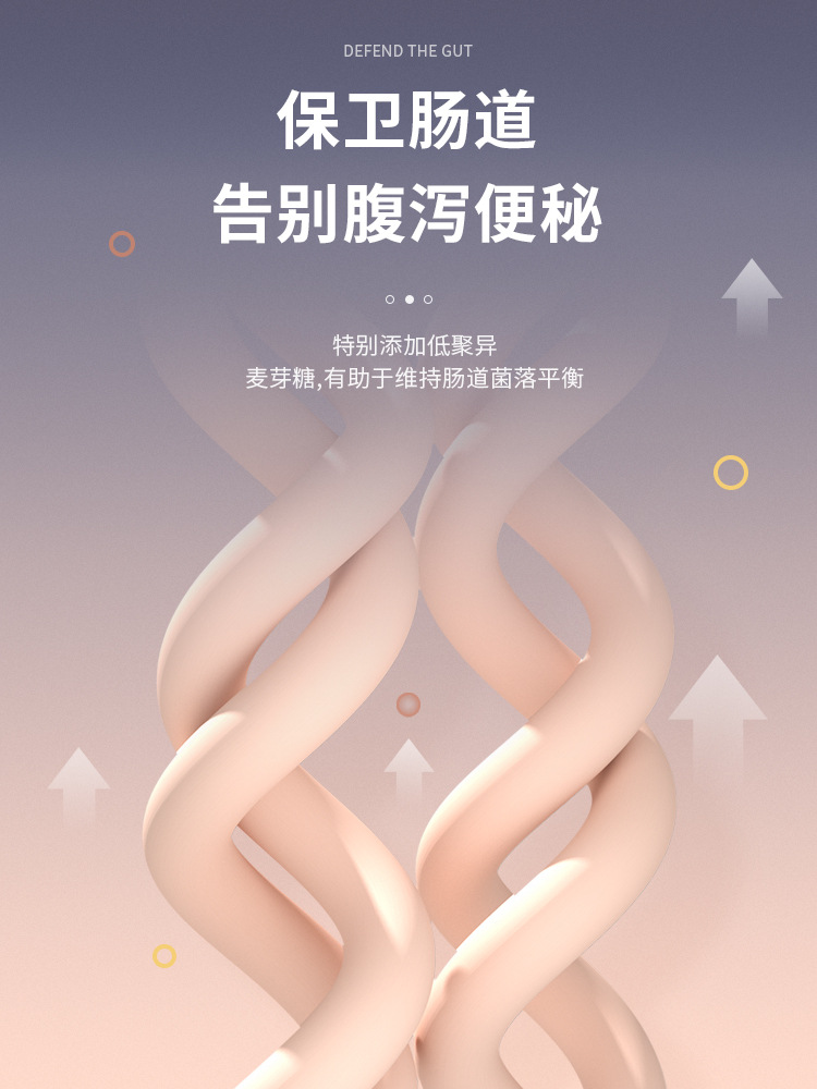 Rabbit Nutrition Cream, Guinea Pig, Hedgehog, Chinchilla, Hamster, Rabbit Snacks, Hair Removal Cream, Hair Beauty Cream, Pet Rabbit, Pet Rabbit