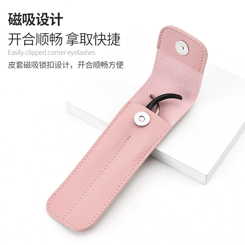 Customized Pu Leather Case for Eyelash Tweezers, Anti-Drop Leather Case Storage Box, Manufacturer Customized Model