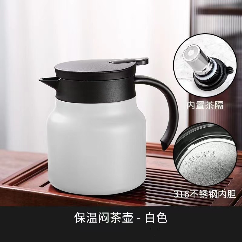 Teapot Shown Temperature Teapot Household Gift Stainless Steel Braised Insulation Old White Wholesale Small Capacity Vacuum Smart Tea