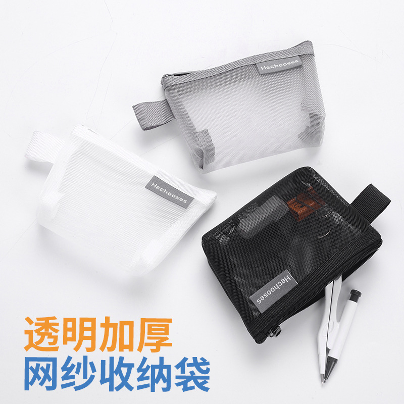 Simple Nylon Stereo Triangle Mesh Coin Wallet Large Capacity Key Case Card Bag Coin Bag Transparent Storage Bag