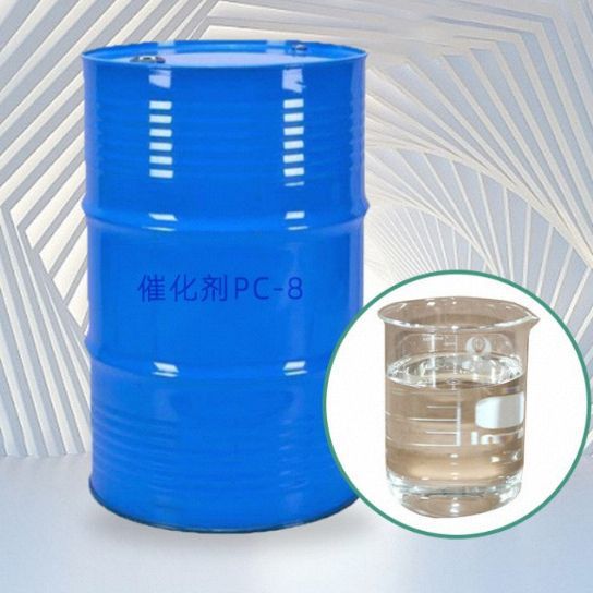 Industrial NN-dimethylcyclohexylamine polyurethane rigid foam board solar catalyst pc-8