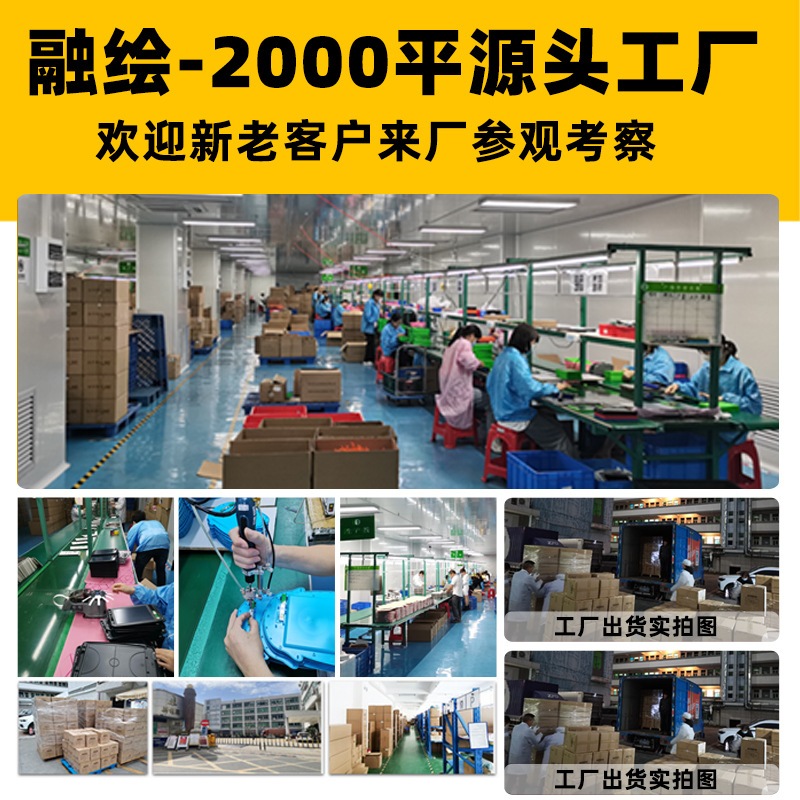 8.5/10/ 12inch Lcd Drawing Tablet Handwriting Pad Kidsren's Graffiti Digital One-Key Screen Clearing Portable Graffiti