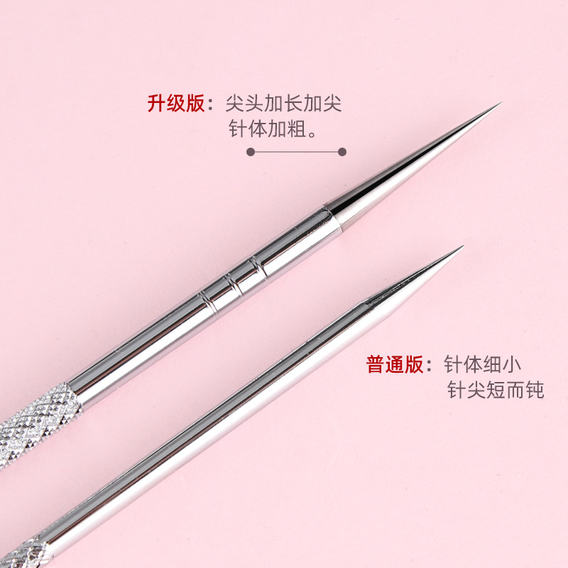 Super sharp acne needle pick and squeeze acne tool blackhead cleaning scraping closed mouth artifact beauty salon special acne Golden Silver