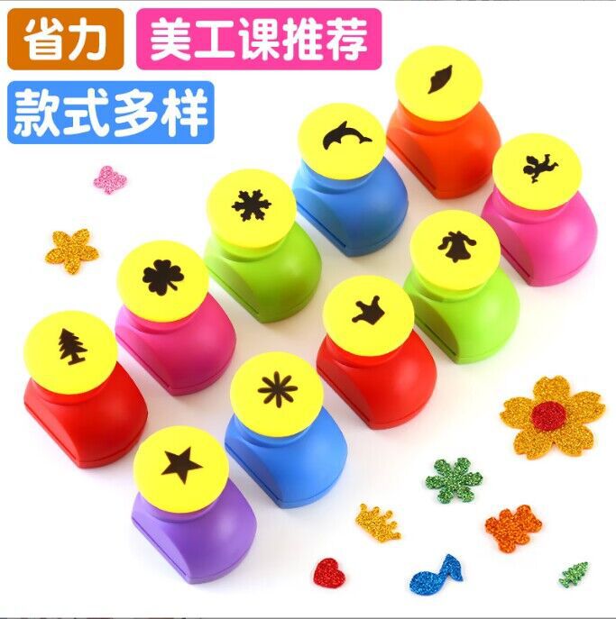 Инструмент для тиснения для детского творчества, средняя машина 1.5 см, дырокол, создание цветов