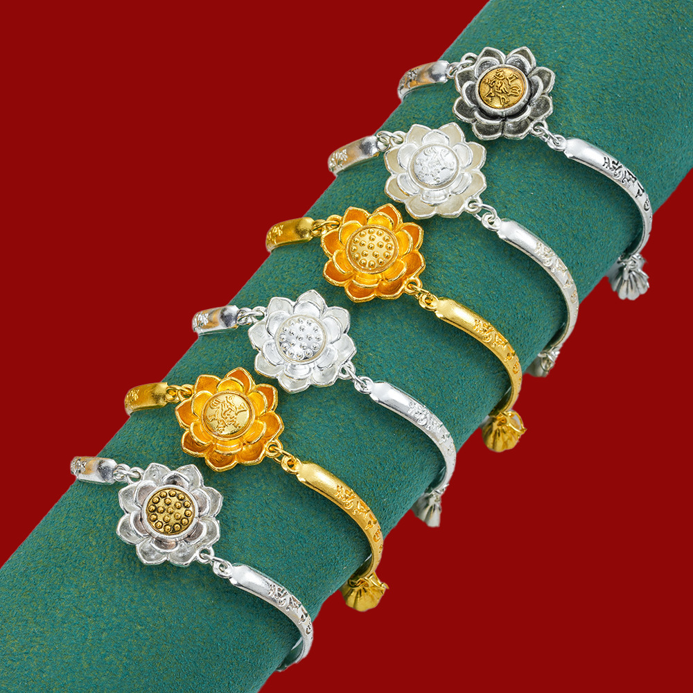 Fashion All-match Trendy Xizang Ornaments Retro Alloy Bracelet Six-character True Words Lotus Time to Run Niche Jewelry