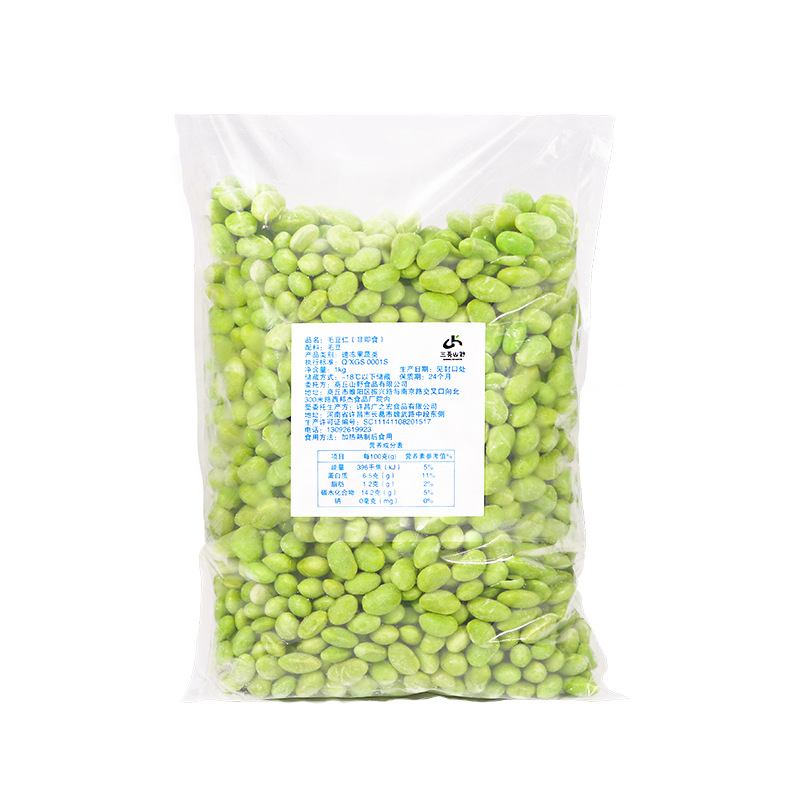 Fresh Frozen Edamame Kernels 1kg Shelled Raw Tender Edamame Kernels Vegetable Cooking Freshly Picked Quick-Frozen Edamame Kernels