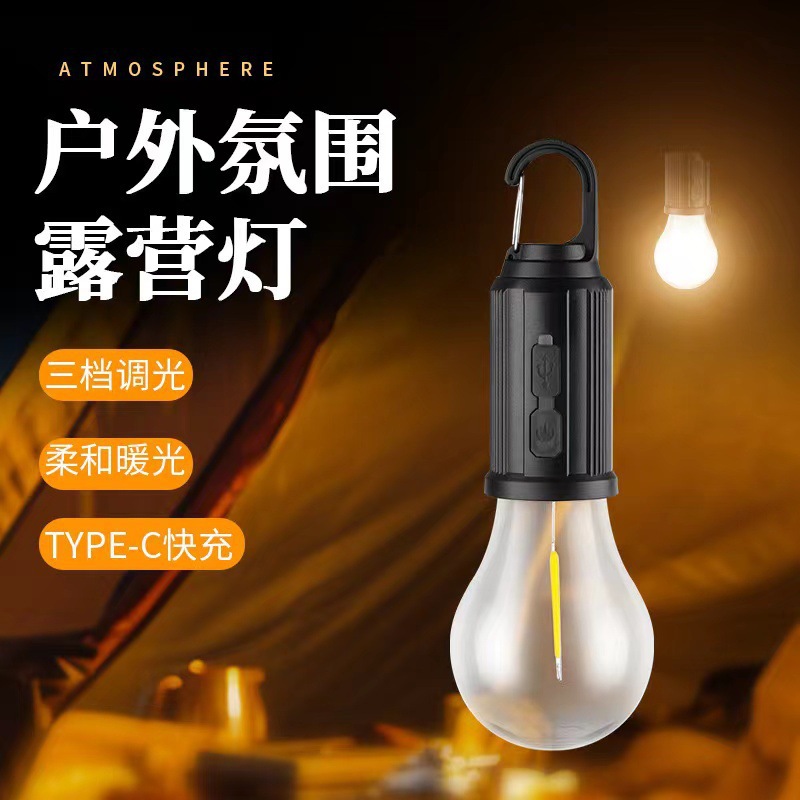 Cross-Border Factory Spot Warm Light Outdoor Tent Light Camping Light Atmosphere Light Night Market Stall New Rechargeable Bulb Light