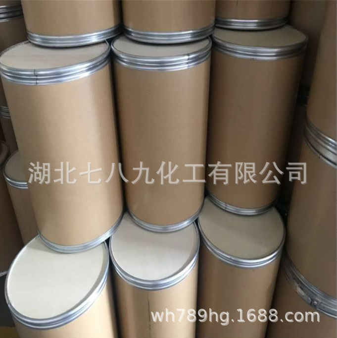 Spot Tert-Butylhydroquinone Tbc Polymerization Inhibitor