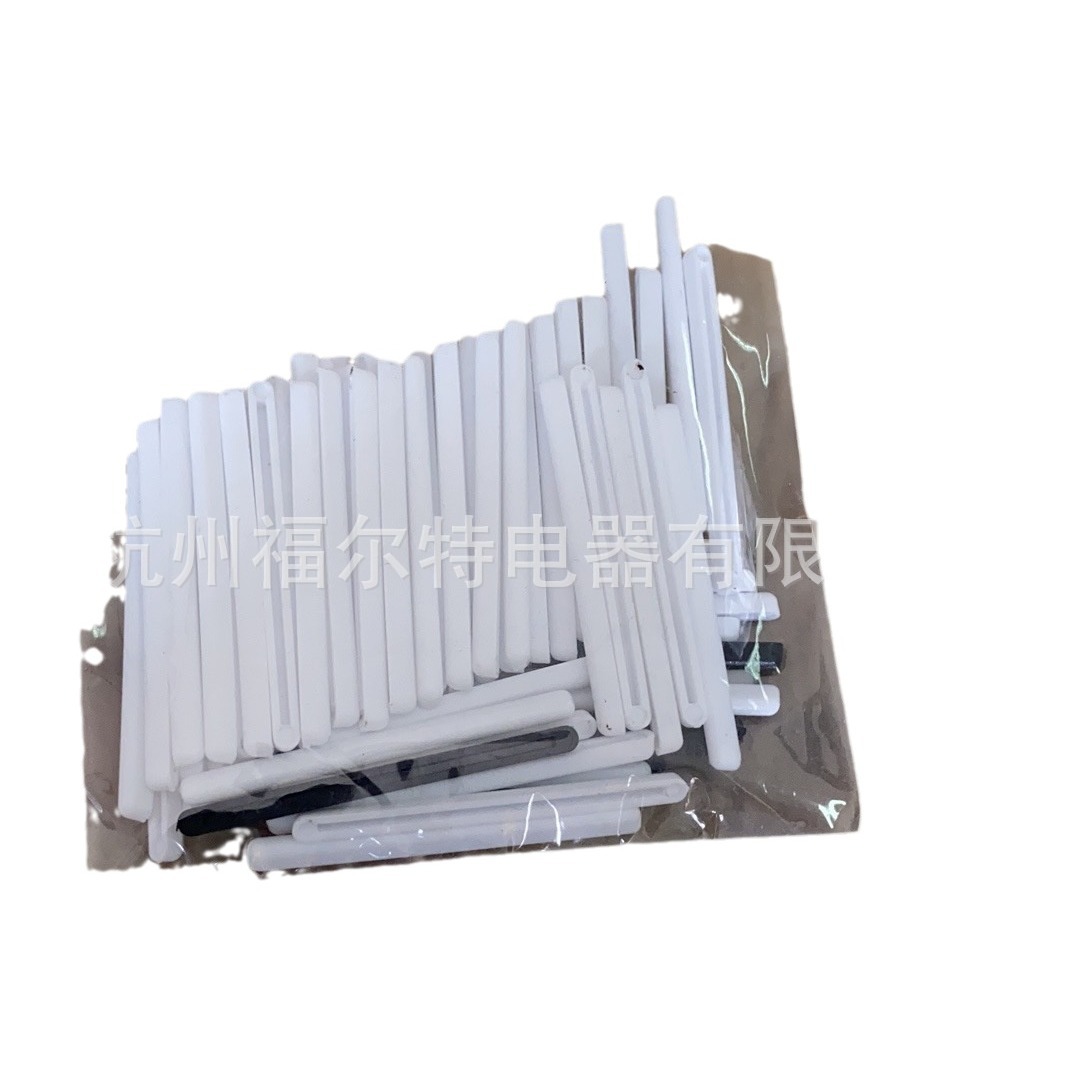 Pet cutter head rubber strip