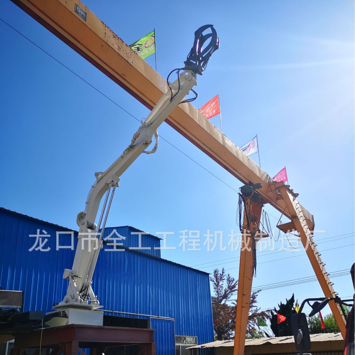 Fully Automatic Fixed Hydraulic Robotic Arm Industrial Ore Crushing and Grasping Multi-Joint Electric Hydraulic Mechanical Gripper