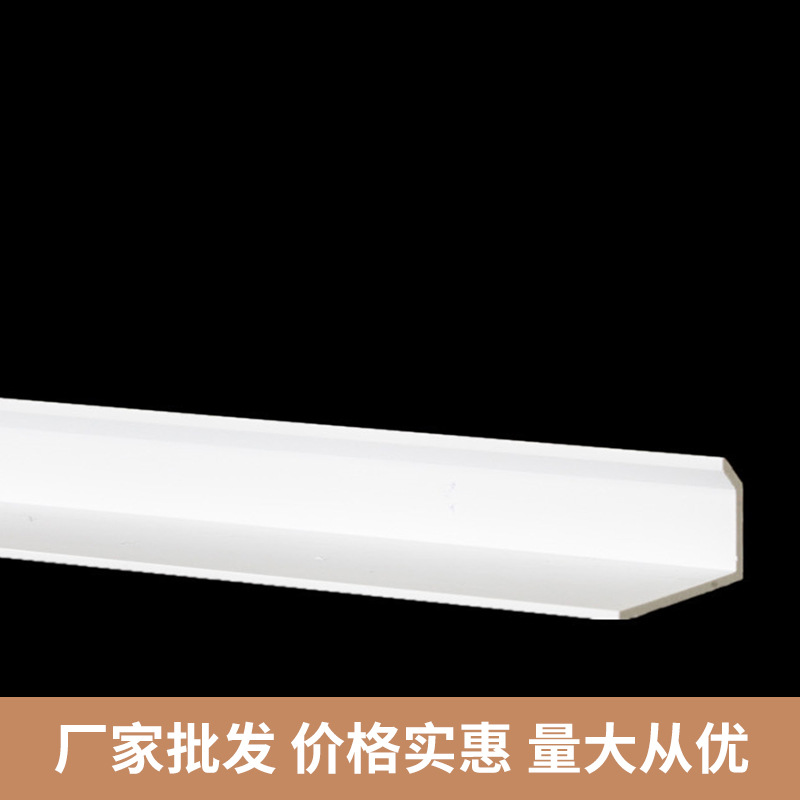 Jiangsu Strip Aopu New Abs Air Vent Large Frame 3.5 Long Plastic Material Air Conditioning Vent Profile