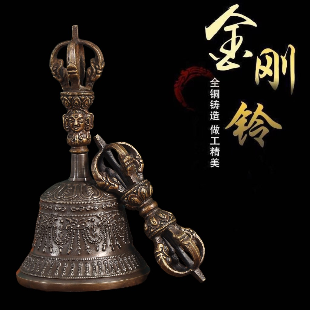 Непал, бронзовый колокол, ритуальные принадлежности, оптовая продажа