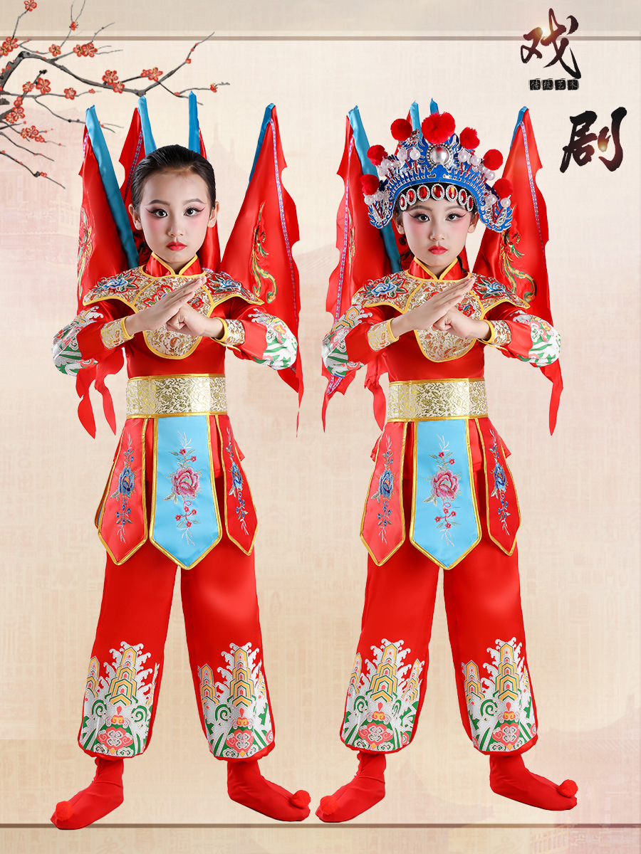 Children's Peking Opera Performance Costume for Mu Guiying and Hua Mulan