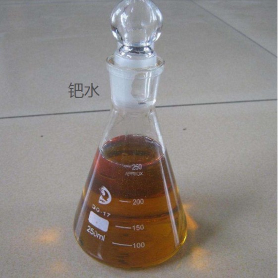 Paladium Carbon Recycling, How Much Does a Gram of Palladium Recycling Cost, and the Number of Palladium Catalyst Recycling Is Not Limited Nationwide