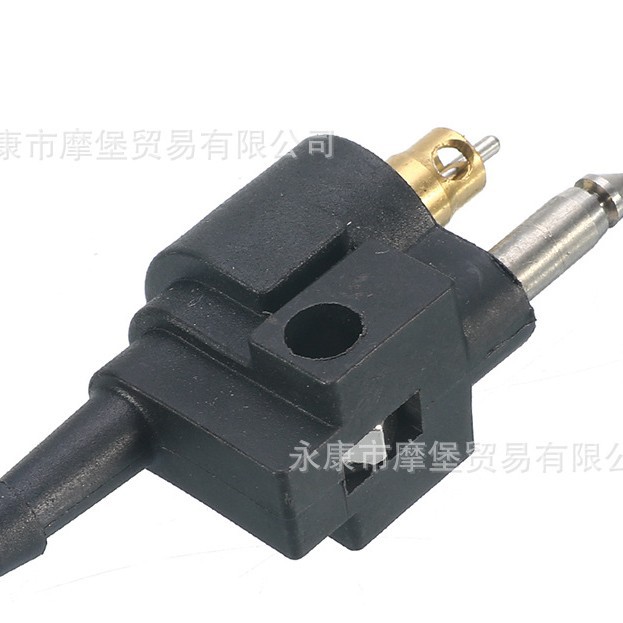 Outboard Engine External Oil Pipe Male 6mm 8mm Universal Yamaha Fuel Pipe Joint