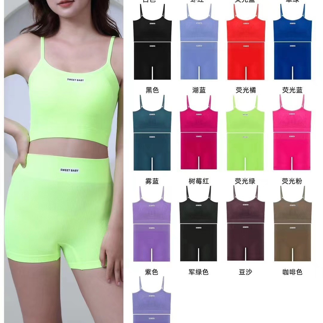 Cross-border foreign trade American back underwear suit seamless boxer chest wrap abdomen yoga suit hip high elasticity