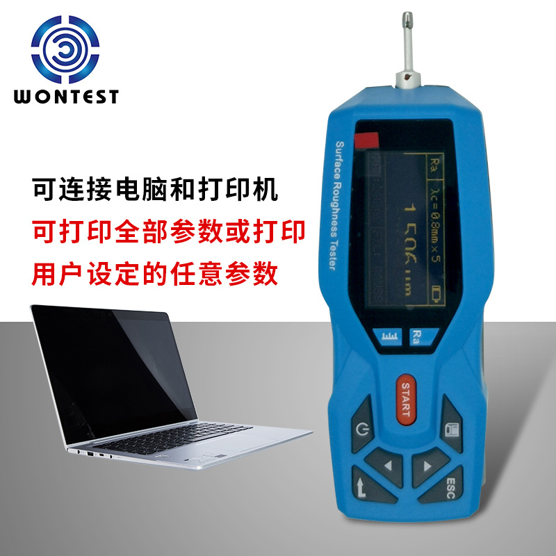 TR200/TR100 Surface Roughness Meter High Precision Handheld Finish Meter Metal Plastic Roughness