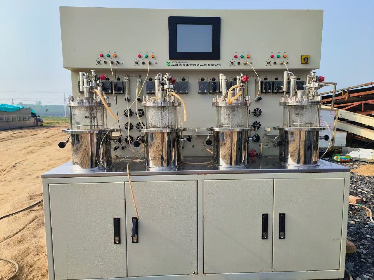 Ферментационный бак Shanghai Baoxing 5 литров, четыре бака, работает нормально, цена указана не соответствует фактическому продукту, пожалуйста, свяжитесь с нами при необходимости