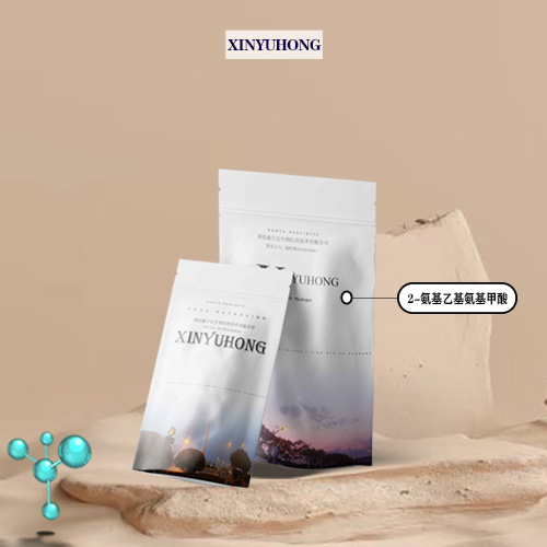 2-Аминоэтилкарбамат Этилендиаминкарбамат № 2 Вулканизирующий агент 109-58-0 Синьюхун