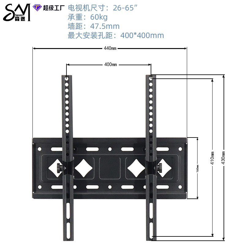 Senjiang Wholesale 26~75inch Adjustable Neutral Tv Wall Mount Tilt Rotating Tv Bracket Wall Mount