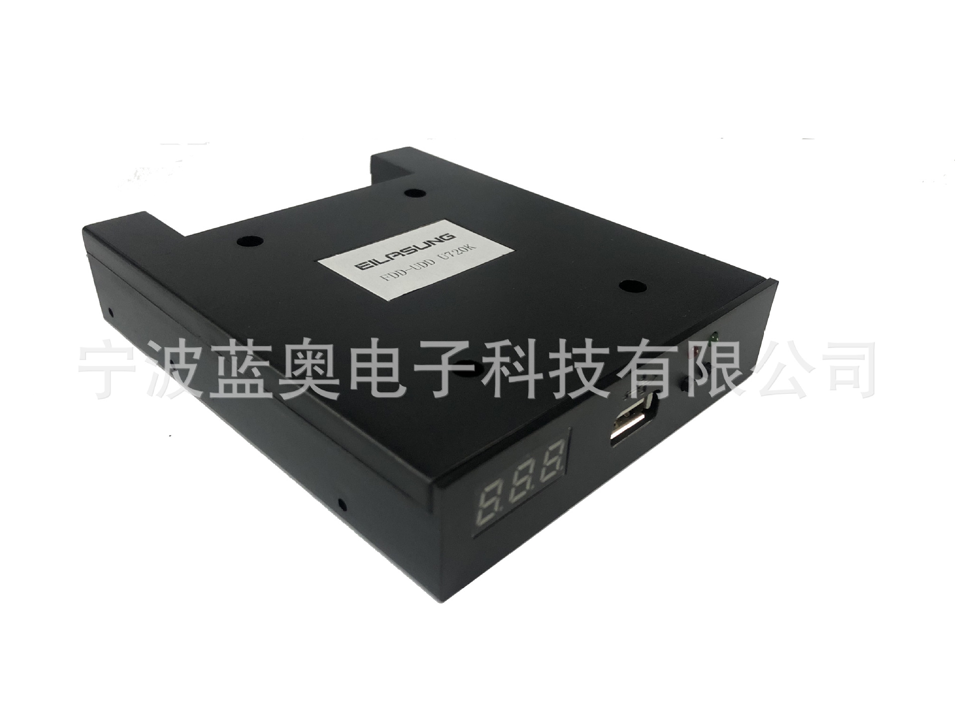 EILASUNG industrial control equipment simulation floppy drive enhanced FDD-UDD U144K