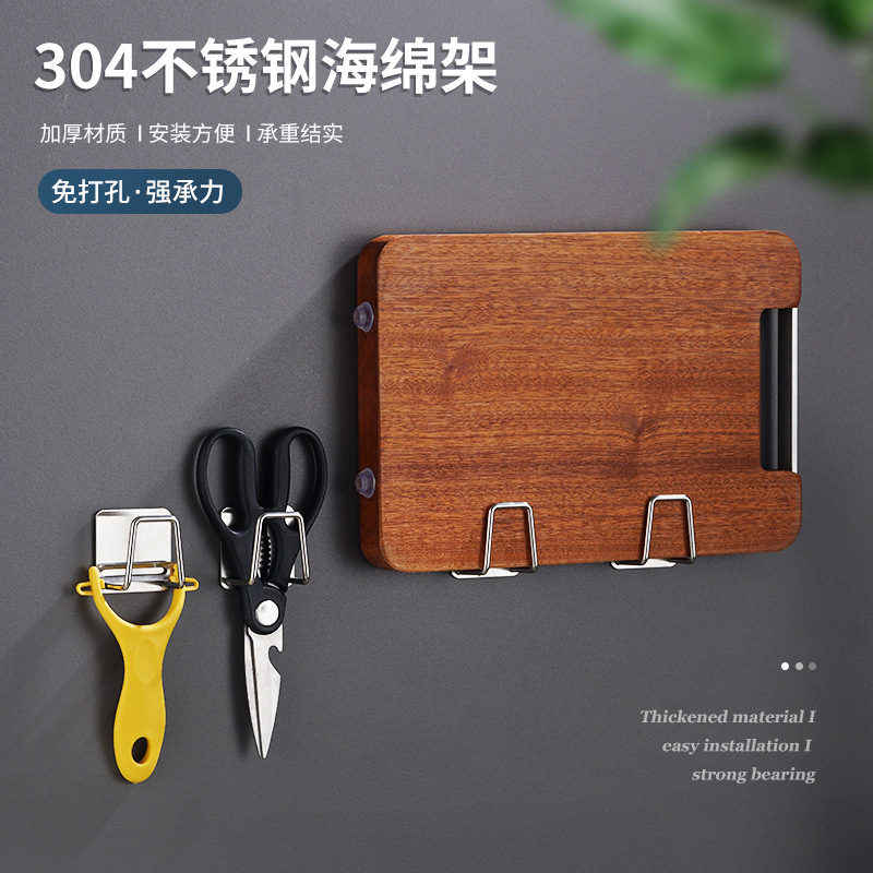 Thickened stainless steel sponge rack kitchen punch-free pool steel ball rag sponge draining rack storage rack