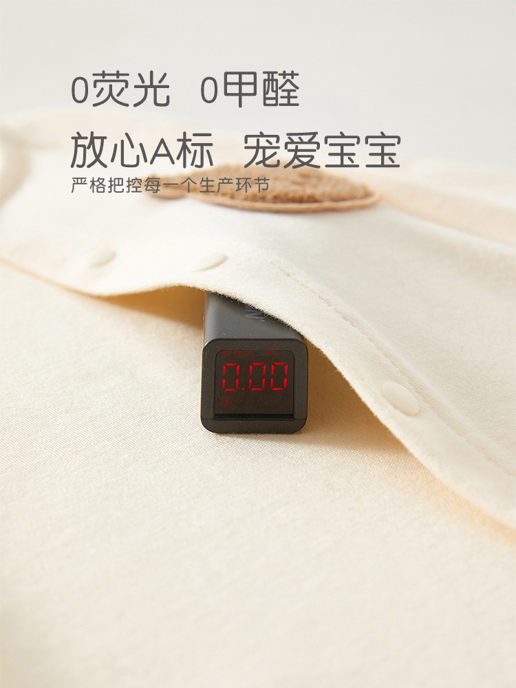 Newborn Baby Clothes Spring and Autum Pure Cotton Boneless Long-Sleeved Pajamas Autum Newborn Baby Clothes Baby Jumpsuit Winter