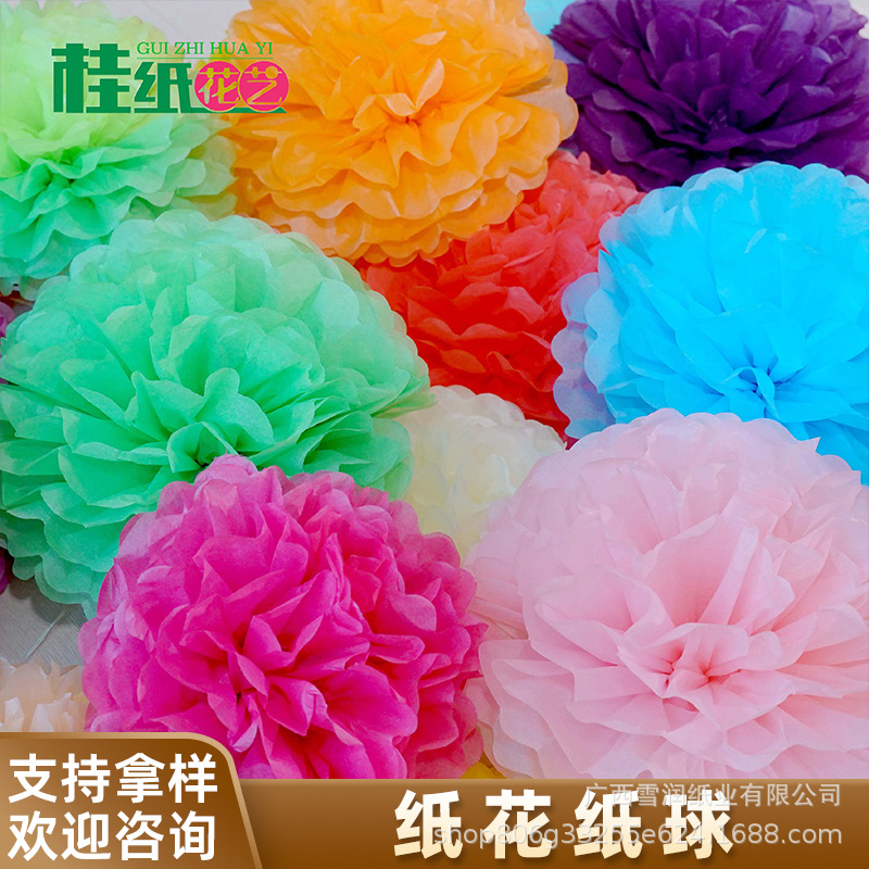 Оптовая продажа декоративных бумажных цветочных шаров для свадеб, украшения витрин