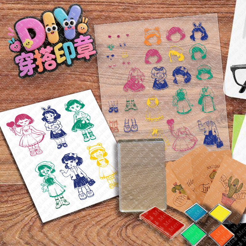 Dress up Stamps, Wear DIY Cartoon Animation, Cute Transparent Notebook, Educational Play House, Children's Day Gift for Boys and Girls