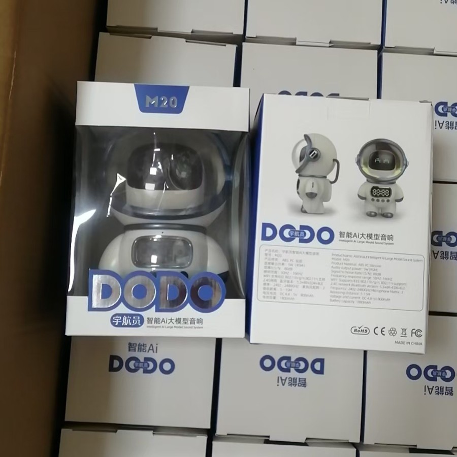 New Product Deepseek Smart Ai Large Model Big Model Wenxin Yiyan Wifi Audio Technology Sense Chinese Valentine's Day Gift