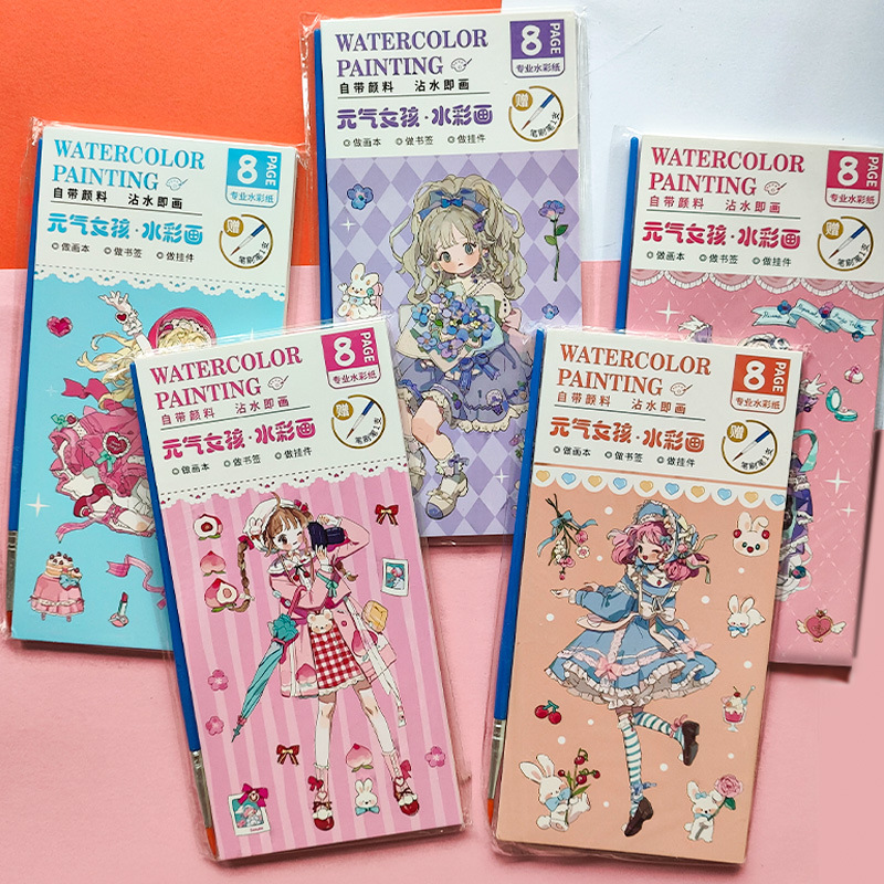 Watercolor Gouache for Children Coloring Watercolor Paint Coloring Drawing Sticky Notes DIY Kindergarten Graffiti Picture Book Painting Book