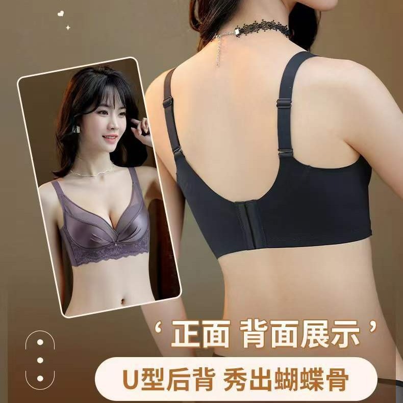 Guangdong Shantou High-end French Underwear Small Chest Gather New Year's Life Year Red Ringless Lace Bra suit