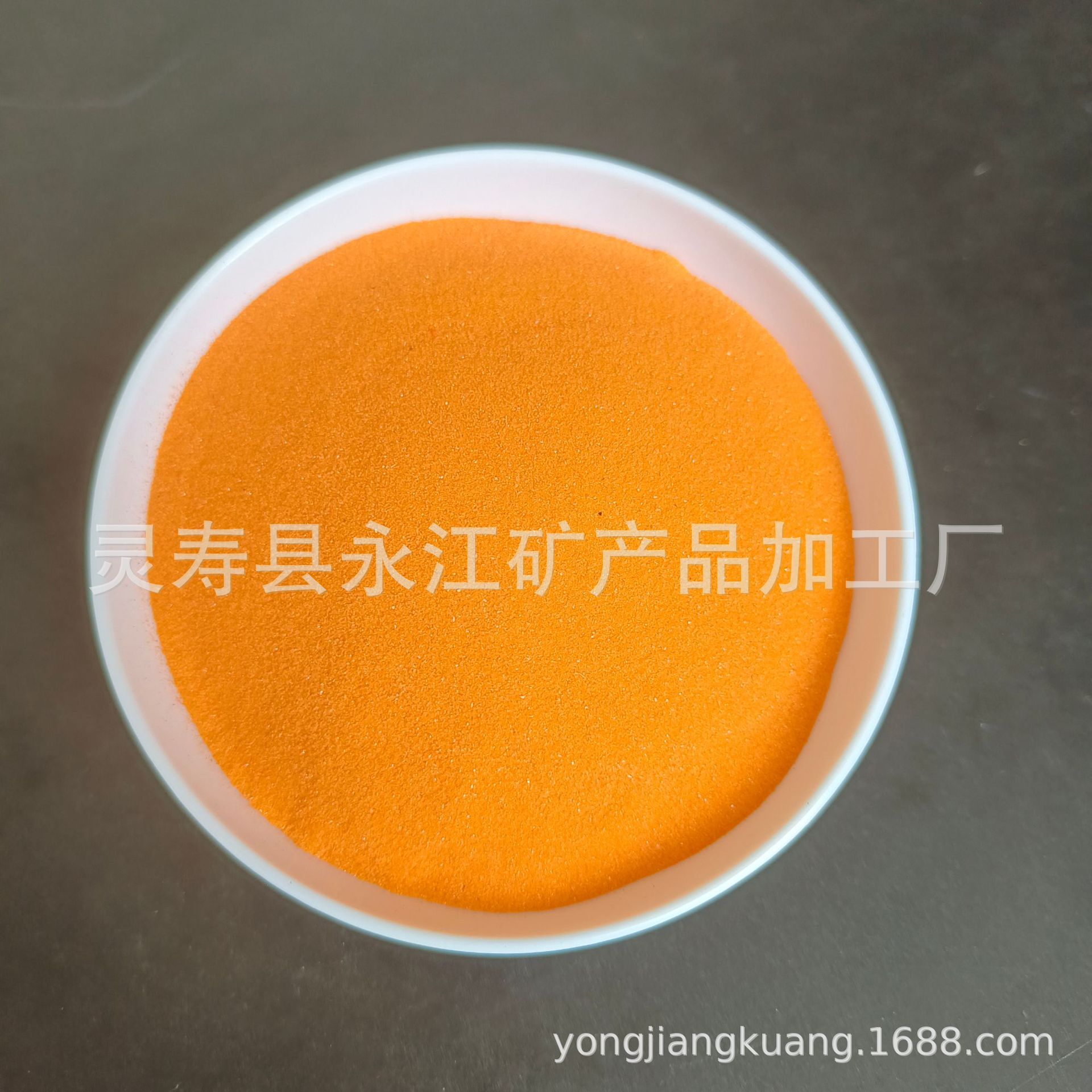 Factory supply small package 25g colored sand children's sand painting pen bottled colored sand beach landscape pink sand