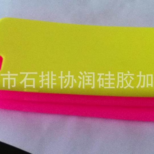 Suitable for Apple 5S Mobile Phone Case, Silicone Material Supports Custom-Made Multiple Mobile Phone Cases