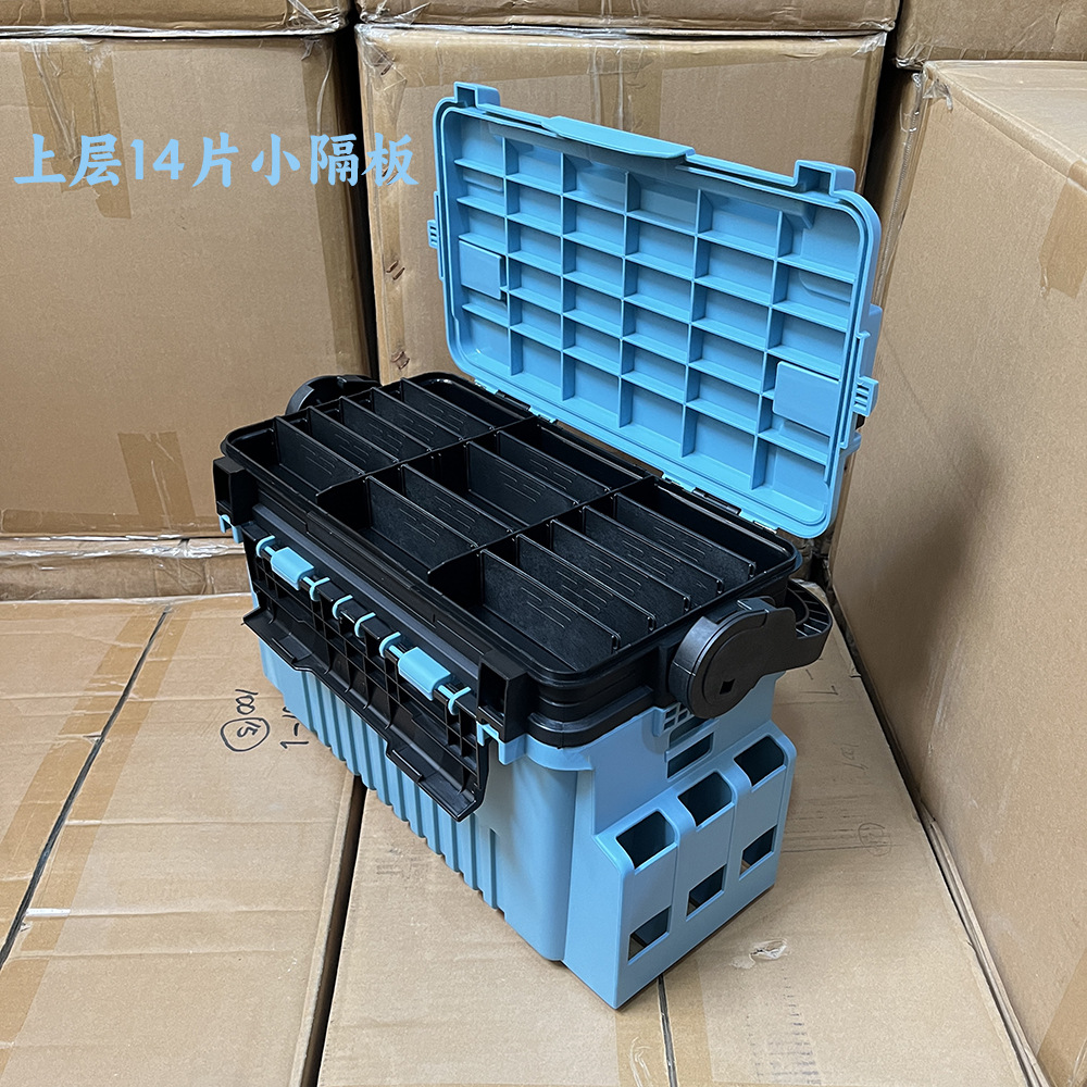 Multifunctional Luya Fishing Box Portable Fishing Tackle Box Sea Fishing Raft Fishing Box Seatable Pole Tool Box on Demand LOGO