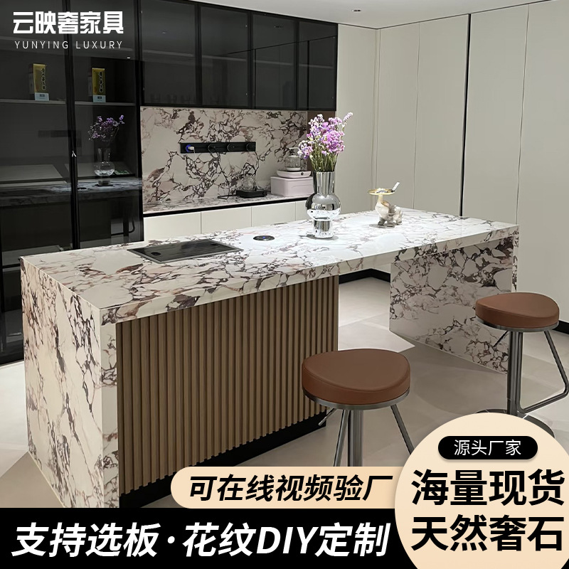 Обеденный стол из натурального камня, мраморный, интегрированный, многофункциональный легкий люкс, индивидуальный островной стол для ресторана