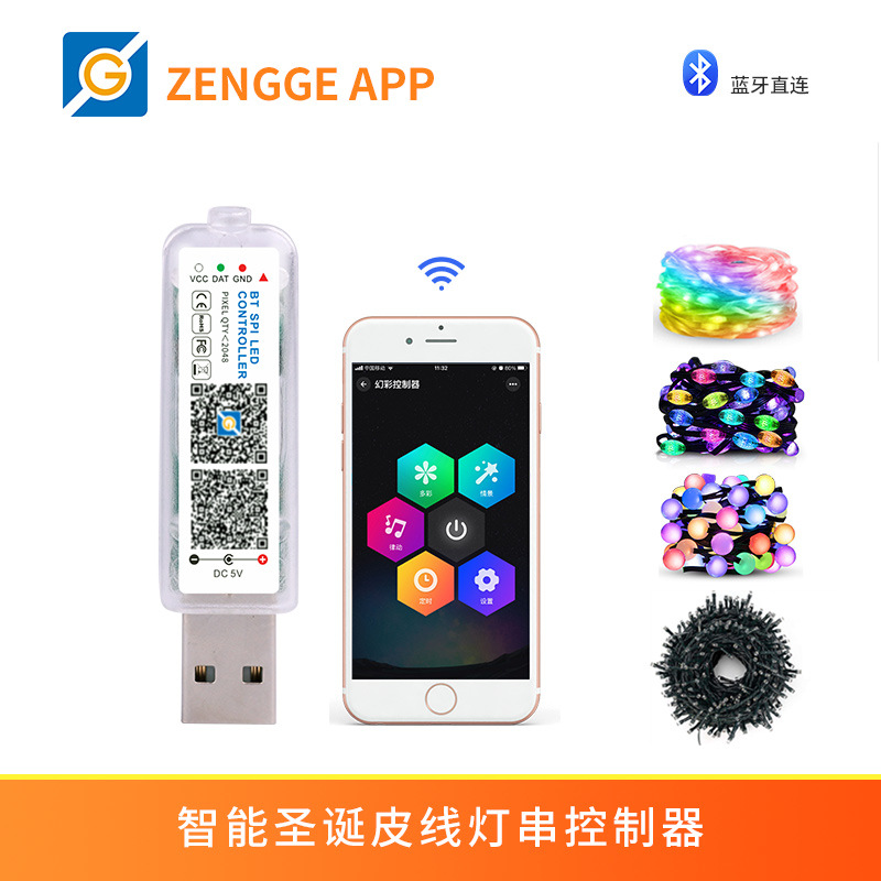 Светодиодная гирлянда Zhengji с кожаным шнуром, декоративное освещение, умный контроллер, Bluetooth, магический цвет