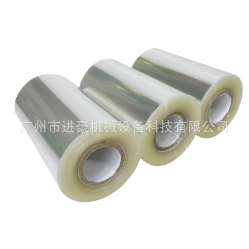 Hot Stamping MaChine Paper Leather Paper 3C High Temperature Resistant Tape Branding B0PP Material Transparent Hot Stamping Paper Stamping Paper over Film Glue