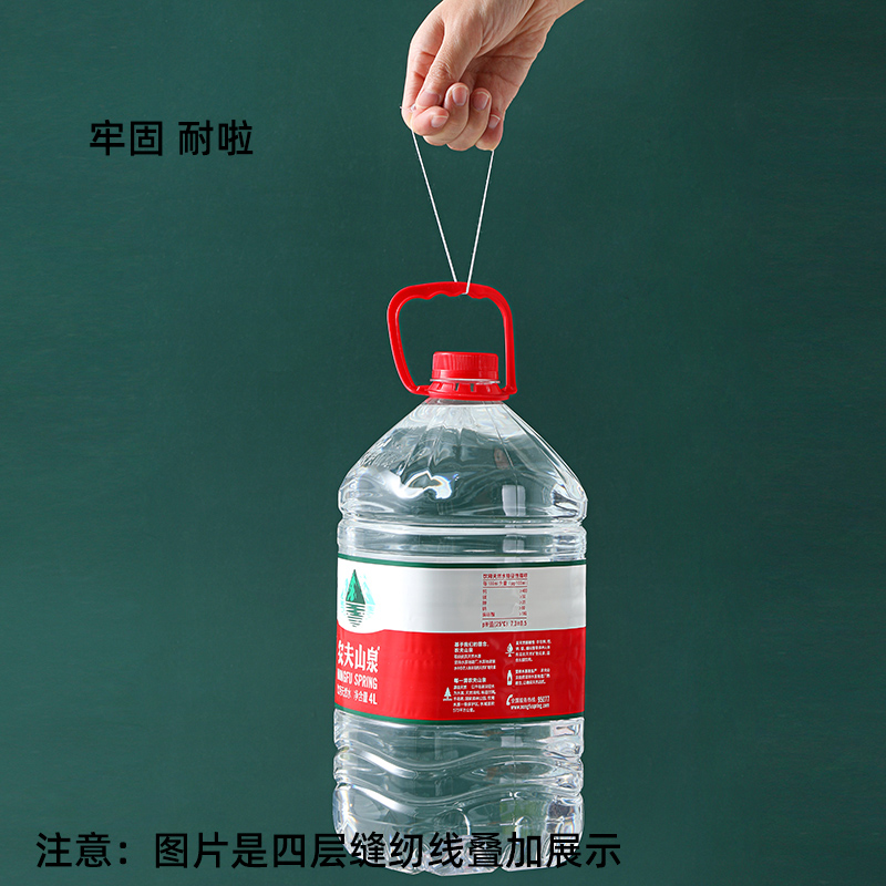 Household Sewing Kit with Sewing Thread Set for Hand Sewing and Mending, 402 Colorful Durable Polyester Sewing Thread