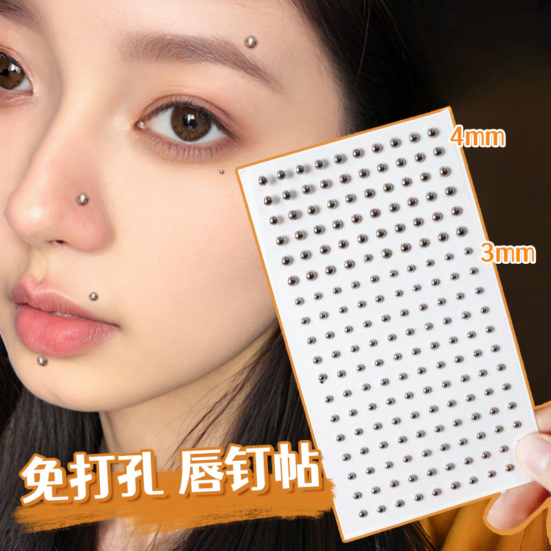 Eye Patch Without Drilling, No-Drill Eyebrow Studs, Fake Lip Studs, Personalized Devil Accessories, Punk Style Fake Nose Studs