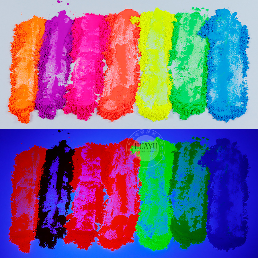 Wholesale High Temperature Resistant Injection Molding Toy Screen Printing Paint Migration Resistant Fluorescent Powder Injection Molding Oil Ink Oil Dual-Purpose Fluorescent Powder