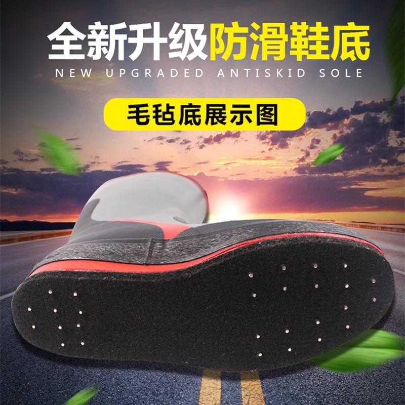 Hongwu shoes factory direct felt bottom fishing shoes non-slip waterproof sea fishing boots fishing supplies