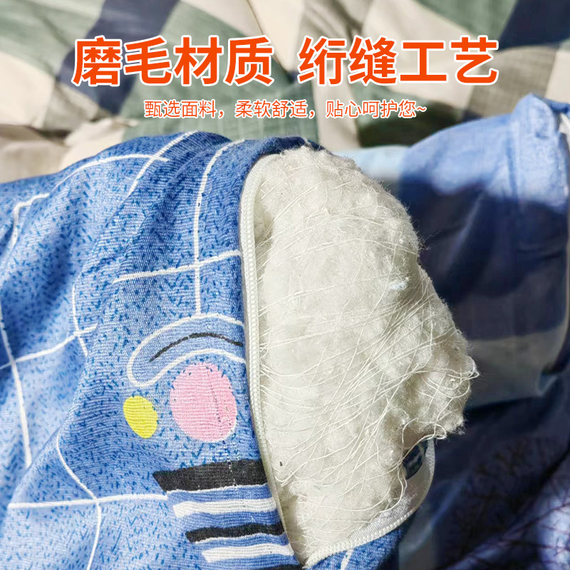 Migrant Workers' Quilts, Labor Protection Dormitory Quilts, Construction Site Dormitory Quilts, Student Dormitory Housekeeping Quilts, Civil Relief Quilts