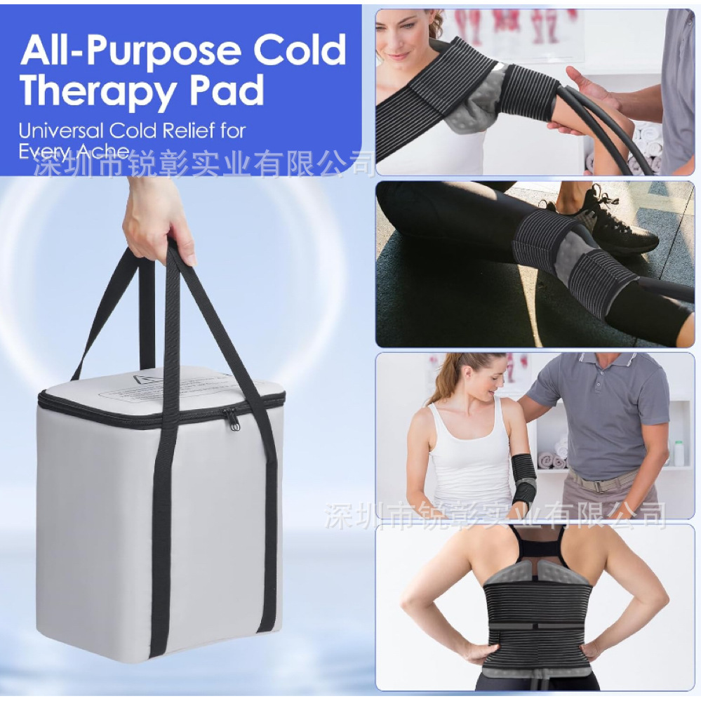2025 Cross-Border Waterproof Cold Therapy System Cold Compress Machine Ice Compress Machine Outdoor Portable Water Circulation Knee Cold Therapy