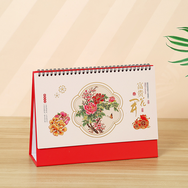 2022 Year of the Tiger Desk Calendar Small Fresh Desk Calendar Korean Office Notes Personalized Desktop Ornaments Annual Calendar Monthly Calendar